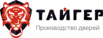 Тайгер
